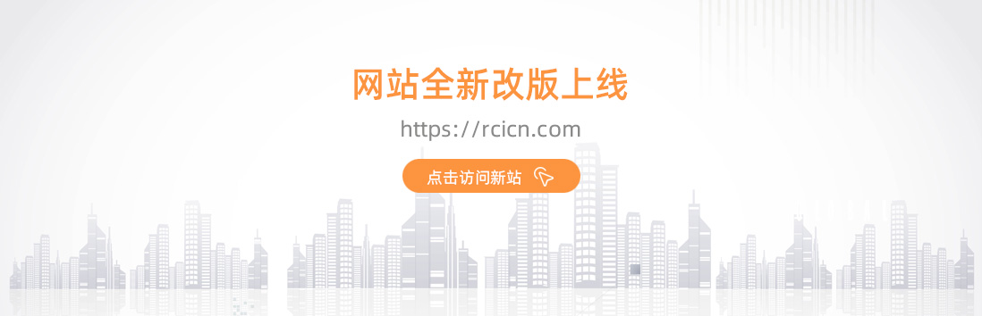 銳立文保網(wǎng)站全新改版上線