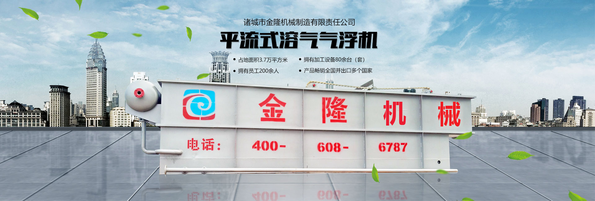 再登新里程！銳立文保與復旦大學共建實踐基地