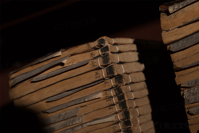 中國古籍書籍的裝幀形式 中國古籍書籍的裝幀形式