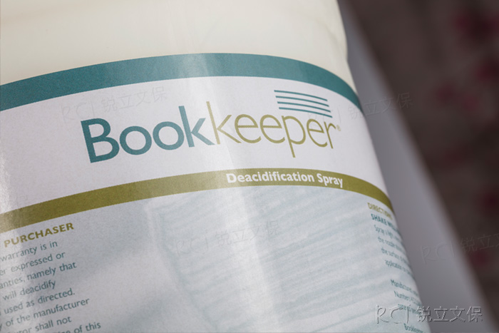 Bookkeeper脫酸工藝 Bookkeeper脫酸工藝
