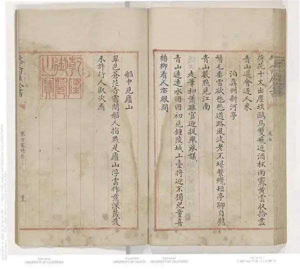 數(shù)字化的“漢典重光”內(nèi)頁 數(shù)字化的“漢典重光”內(nèi)頁