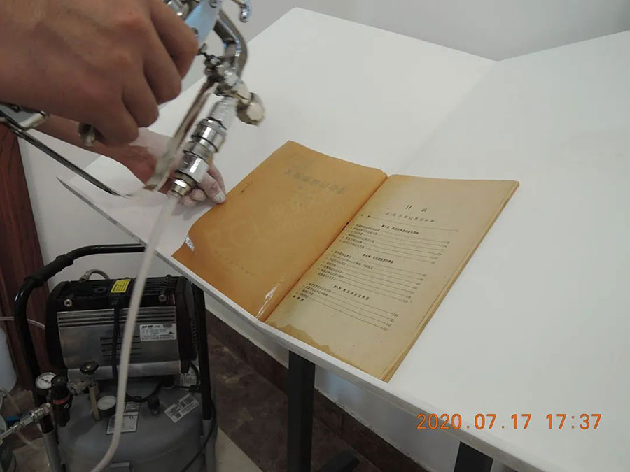 對《邊界層理論講義》進行脫酸保護處理 對《邊界層理論講義》進行脫酸保護處理