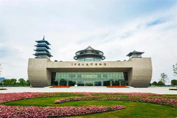 揚(yáng)州中國大運(yùn)河博物館 揚(yáng)州中國大運(yùn)河博物館