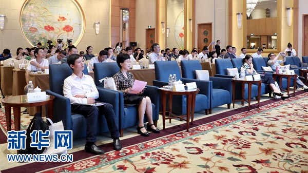 蘇州文獻(xiàn)保護(hù)研討會(huì)現(xiàn)場 蘇州文獻(xiàn)保護(hù)研討會(huì)現(xiàn)場