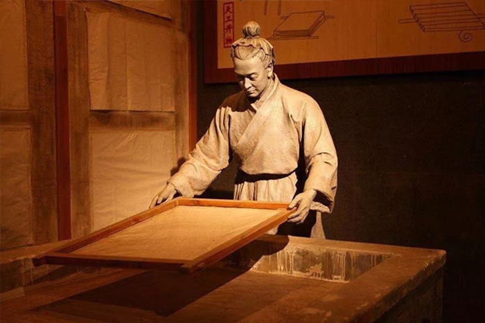 傳統(tǒng)造紙術(shù) 傳統(tǒng)造紙術(shù)