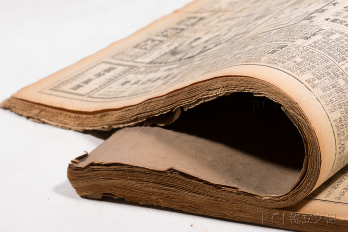 酸化變脆的紙張 酸化變脆的紙張