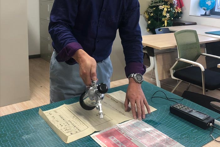 銳立文保檔案脫酸項(xiàng)目(非原文配圖) 銳立文保檔案脫酸項(xiàng)目(非原文配圖)