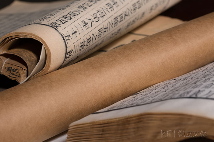 搶救破損檔案的基本對(duì)策 搶救破損檔案的基本對(duì)策