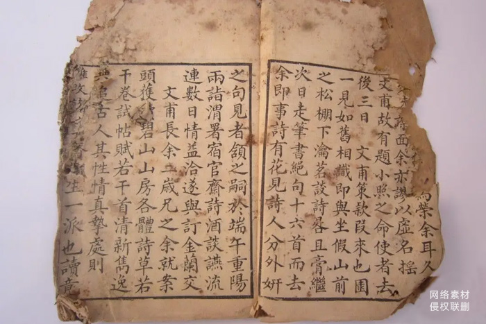 紙質(zhì)文獻物理去污的方法 紙質(zhì)文獻物理去污的方法