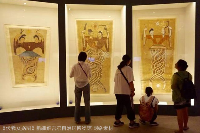 《伏羲女?huà)z圖》新疆維吾爾自治區(qū)博物館 《伏羲女?huà)z圖》新疆維吾爾自治區(qū)博物館