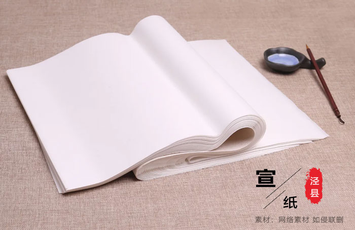 傳統(tǒng)手工宣紙的故事，千年傳奇！