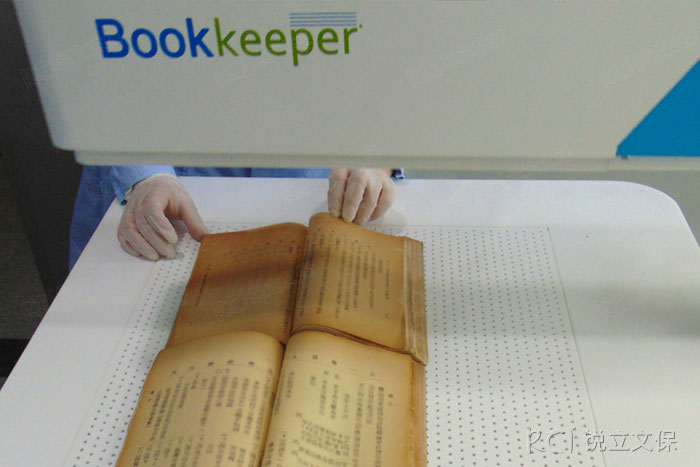 專業(yè)檔案去酸機 專業(yè)檔案去酸機