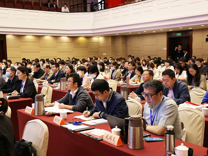 檔案文獻(xiàn)脫酸技術(shù)應(yīng)用研討會-會議現(xiàn)場 檔案文獻(xiàn)脫酸技術(shù)應(yīng)用研討會-會議現(xiàn)場