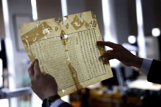 廣西壯族自治區(qū)圖書館古籍保護(hù)中心的工作室 廣西壯族自治區(qū)圖書館古籍保護(hù)中心的工作室