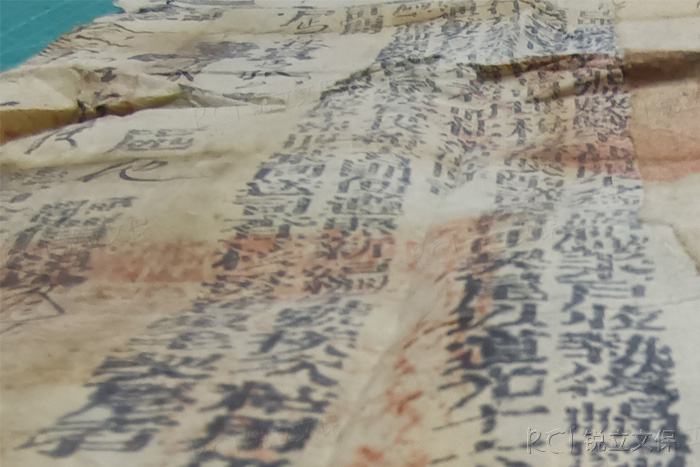 酸化導致紙張顏色不均 酸化導致紙張顏色不均