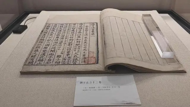 遼寧省圖書(shū)館2 遼寧省圖書(shū)館2