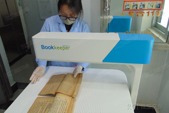 文獻噴涂脫酸法 文獻噴涂脫酸法