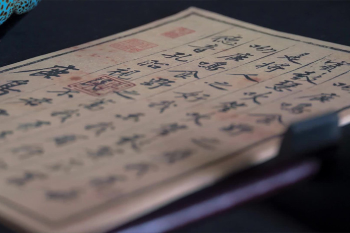 手工紙書籍 手工紙書籍