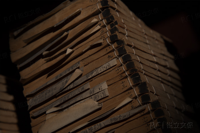 紙質泛黃的古籍 紙質泛黃的古籍