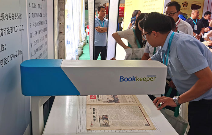 2024中國圖書館展覽會(huì)現(xiàn)場 2024中國圖書館展覽會(huì)現(xiàn)場