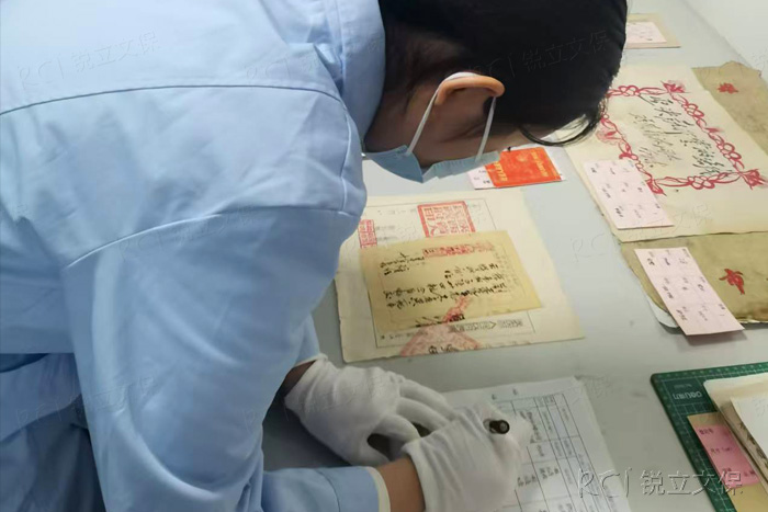 西北局紀(jì)念館紙質(zhì)文物病害調(diào)研 西北局紀(jì)念館紙質(zhì)文物病害調(diào)研