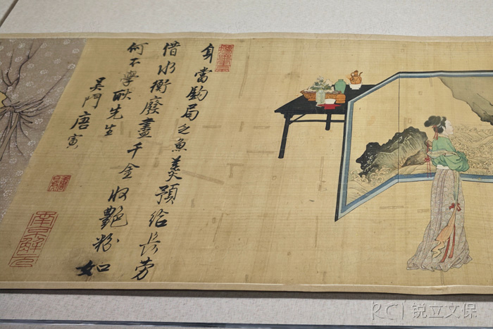 《韓熙載夜宴圖》（局部）明代 唐寅-拍攝于重慶三峽博物館