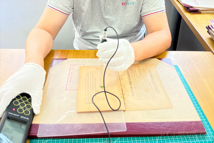 上海宋慶齡故居紀(jì)念館紙質(zhì)文獻(xiàn)脫酸前的pH檢測(cè) 上海宋慶齡故居紀(jì)念館紙質(zhì)文獻(xiàn)脫酸前的pH檢測(cè)