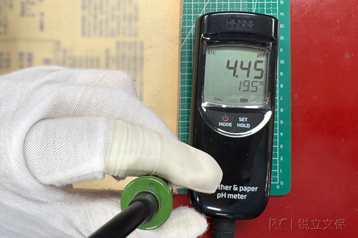紙張酸堿度測(cè)定 紙張酸堿度測(cè)定